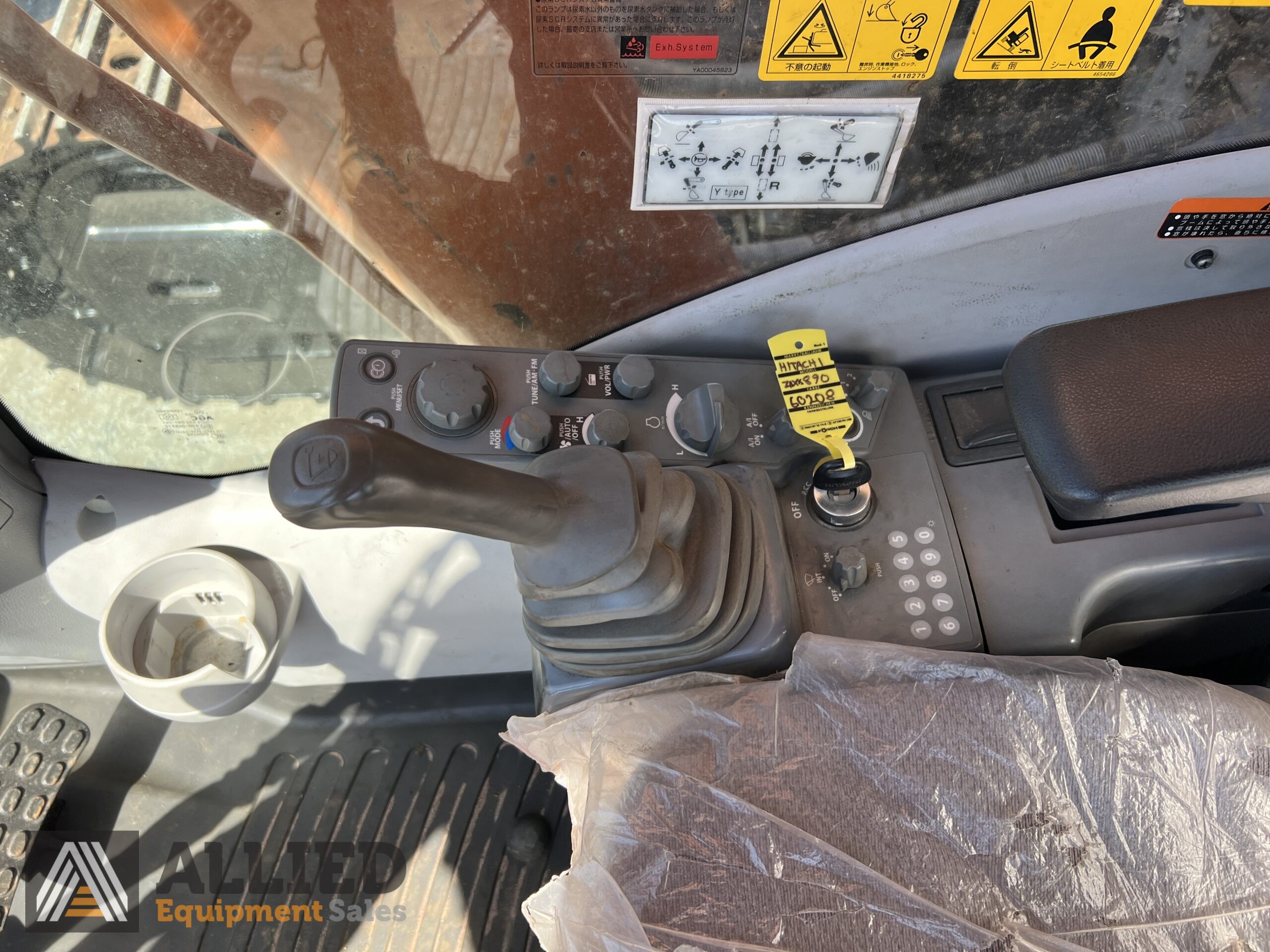 2021 HITACHI ZX890LCH-6 HYDRAULIC EXCAVATOR