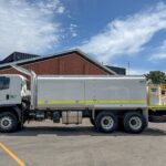 2025 ISUZU FVZ260-300 6X4 (MLWB) SERVICE TRUCK C/W AES 7000 SERVICE MODULE