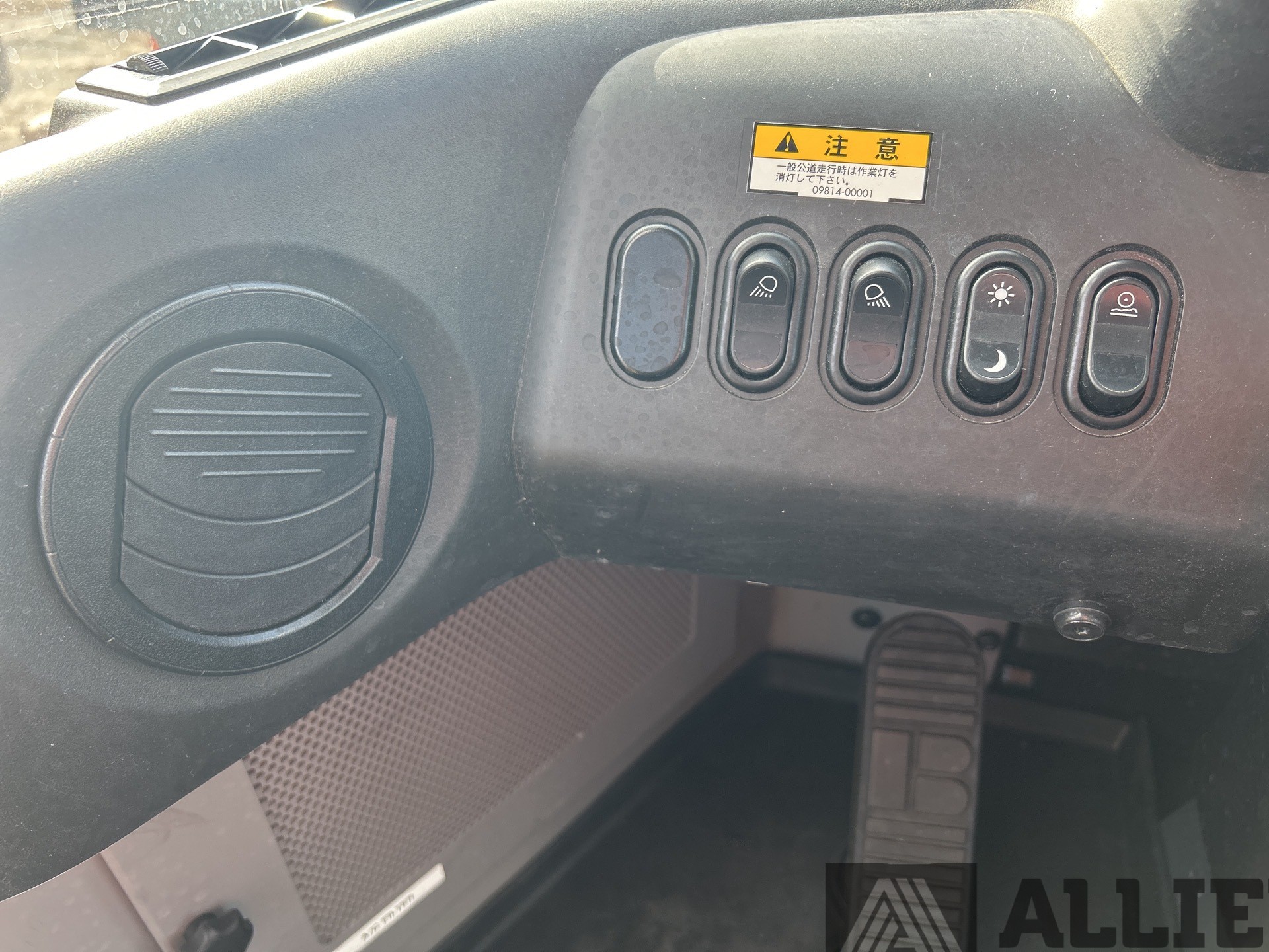2023 KOMATSU WA100-8 WHEEL LOADER
