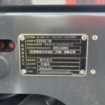 2024 Develon DX55R-7M Mini Excavator (Unused)
